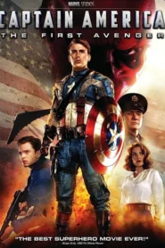 Captain America: The First Avenger