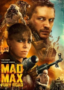 Mad Max: Fury Road