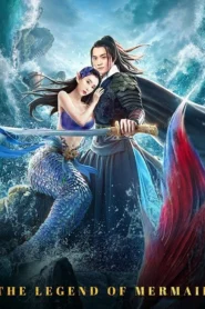 Legend of Mermaid