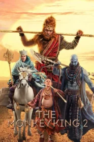 The Monkey King 2