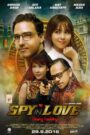 Spy In Love